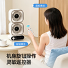 Bestherm电池款双头多向桌面循环风扇Q5 商品缩略图3