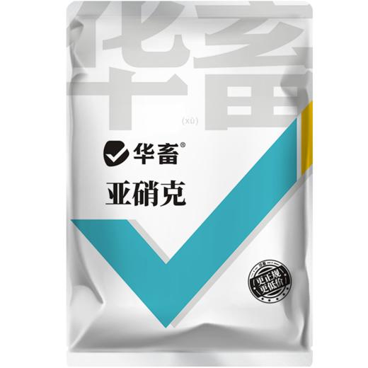 华畜亚硝克500g 降解亚硝酸盐 商品图5