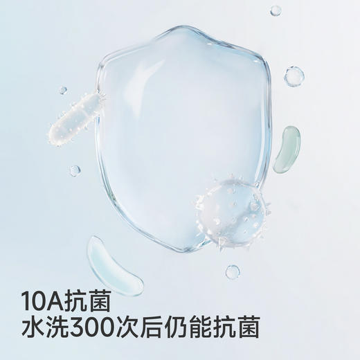 【小茶柔】英氏新生儿礼盒衣服宝宝见面礼物满月初生套装新年送礼 商品图1
