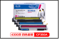 【JL】格之格适用于惠普M176n CF350A硒鼓 四色