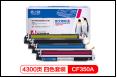 【JL】格之格适用于惠普M176n CF350A硒鼓 四色 商品图0
