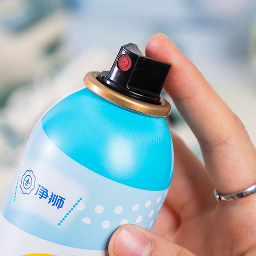 【超值3瓶装】净狮 鞋袜除臭喷雾 杀菌净味 清香淡雅 248ml*3瓶 商品图8