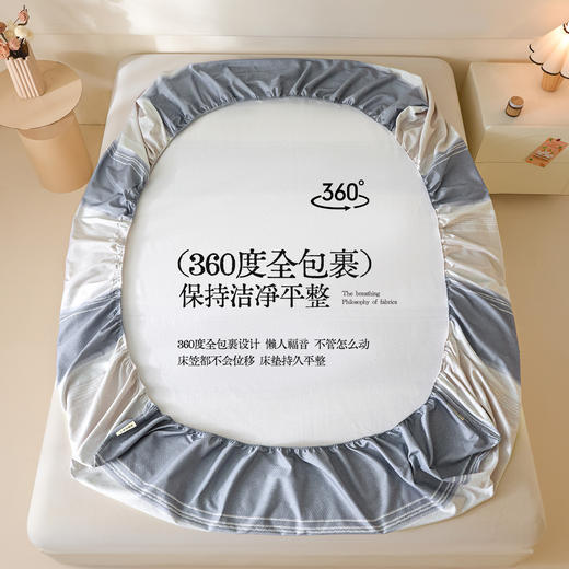 老粗布床笠软凉席 A类面料 凉而不冰 透气吸汗 越睡越舒服 可机洗 老人小孩都能用 商品图3