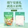 2026新品端午五彩绳手链编织绳编绳宋锦粽子流苏端午节手绳 商品缩略图3