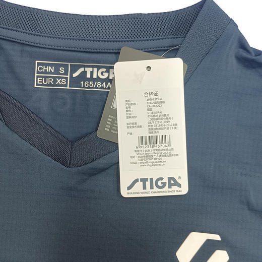 Stiga斯帝卡乒乓球服CA-H1A22运动短袖高弹亲肤男女同款速干舒适训练比赛服 商品图4