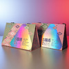 葡萄树·疆遇极光新疆特色端午节粽子礼盒800g（8粒装） 商品缩略图1