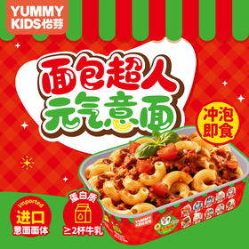 【六一】怡芽 面包超人冲泡意面（番茄肉酱）108g*4
