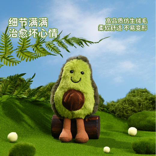 果然有趣 水果派对 香氛玩偶潮玩 商品图4