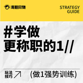  我已开始练习，开始慢慢做1，在没有你的世界里……