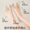 足之文也 分趾船袜 女夏季薄款 凉感透气隐形袜 普通款/海绵气垫款 商品缩略图1