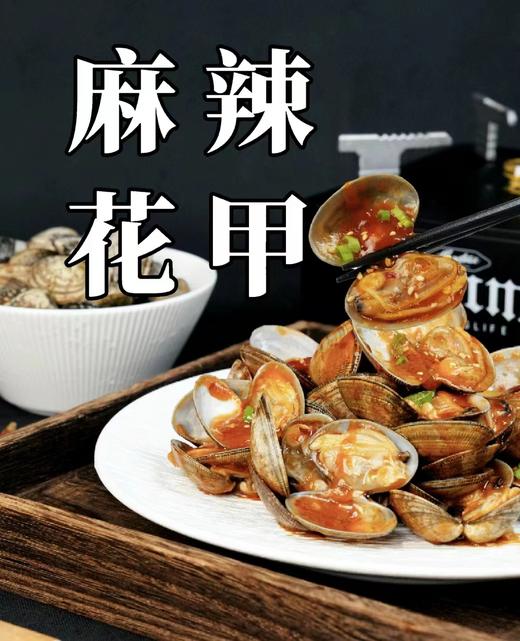 邂逅青春小海鲜系列【现做现发】 商品图12