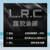 【26新品桐妈专享】蕉下三折倍护黑胶防晒伞BM398 商品缩略图1