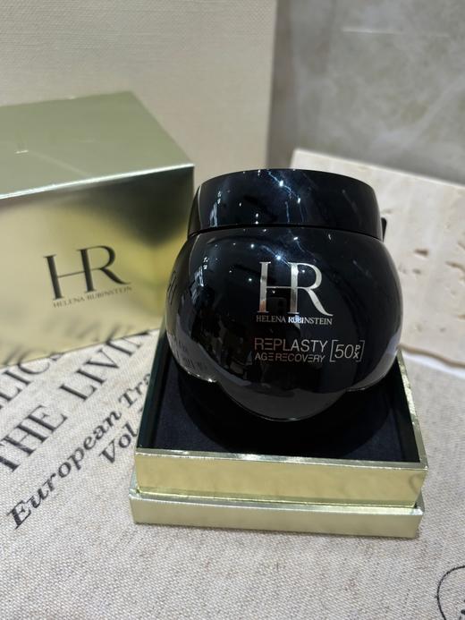 HR赫莲娜活颜修护舒缓滋养晚霜黑绷带50ml（50浓度玻色因）新版 商品图2