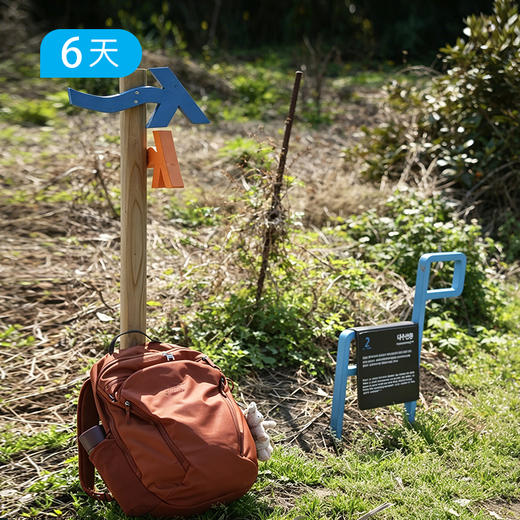 偶来小径100KM 丨全球十大最受欢迎海岸徒步线  免签海岛  6天 商品图1