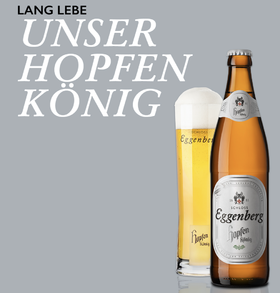 艾根伯格 酒花王（大瓶）500ml