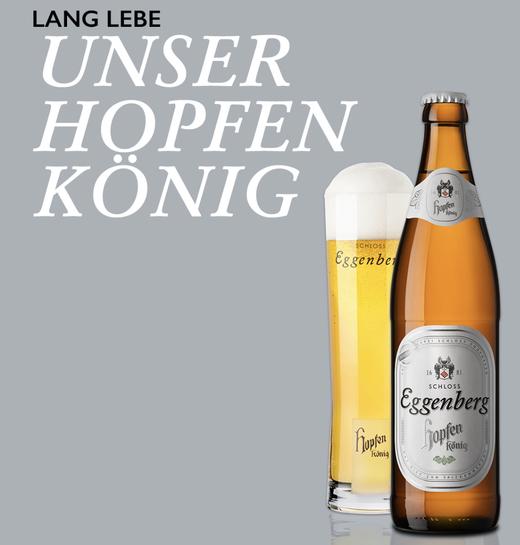 艾根伯格 酒花王（大瓶）500ml 商品图0