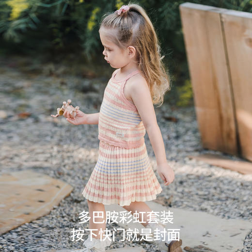 【宝宝服饰】EMXEE嫚熙婴童针织半裙 商品图3