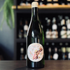 Vivino澳洲霞多丽第11名！帕苏庄园波波郡吉普斯兰霞多丽白葡萄酒 Patrick Sullivan Baw Baw Shire Chardonnay Gippsland 2023 商品缩略图2