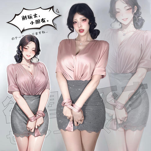 【情趣内衣】霏慕&谜姬 沦陷邀约御系秘书制服ZY224 商品图1