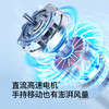 【能制冷的小风扇】新科技！Bestherm手持口袋高速风扇 挂脖手持桌面  冰敷高速风  5大安全技术 商品缩略图6