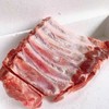 【YC】整扇排骨 商品缩略图1