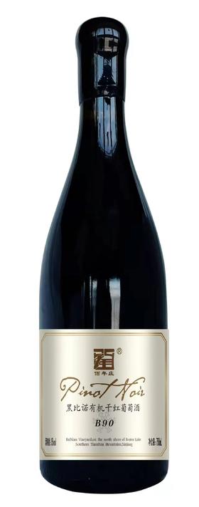 红葡萄酒 | 新疆佰年庄黑比诺有机干红葡萄酒2021