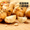 西域美农 香酥鹰嘴豆 商品缩略图8