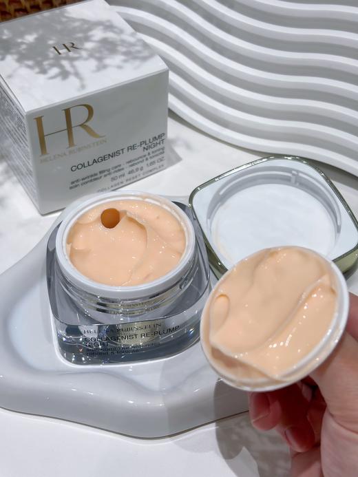 HR赫莲娜胶原蛋白丰盈晚霜50ml 商品图2