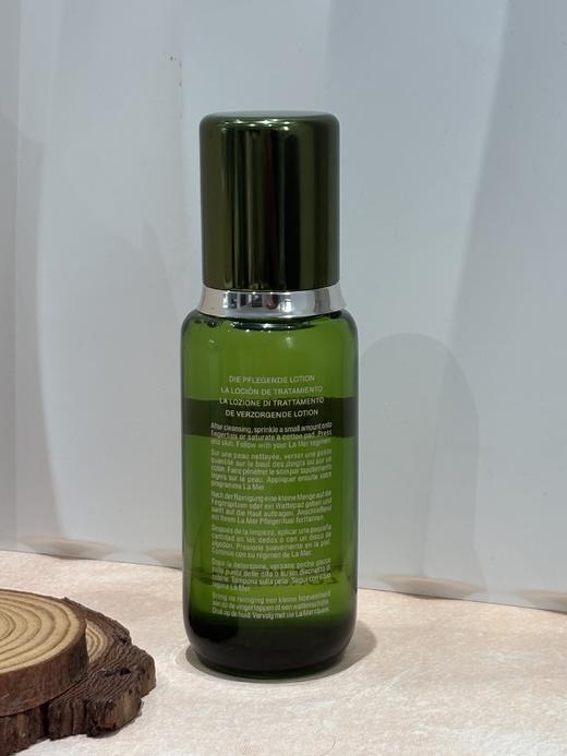 Lamer/海蓝之谜修护精粹水150ml 商品图5