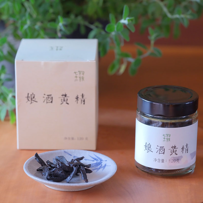 娘酒黄精
