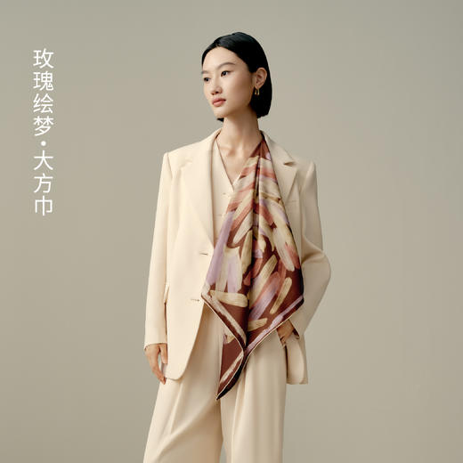凤凰之家丝巾+丝巾扣礼盒-浪漫不渝 商品图1