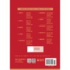德语读写教程(“理解当代中国”德语系列教材)(26新) 商品缩略图4