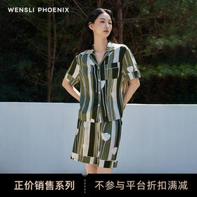 凤凰之家家居服短袖套装-追觅（女）