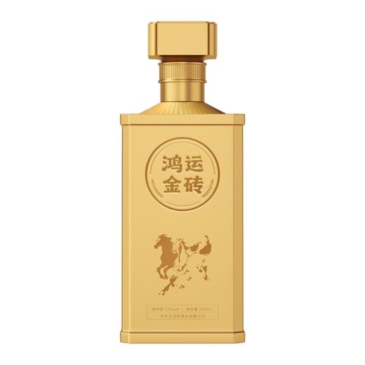 王润芳·鸿运金砖礼盒【茅台前身，茅台镇核心产区】下单整箱赠一套酒具 商品图3