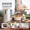 家里泉即热矿泉机净水器|实现矿泉水自由！3秒喝上热水！泡奶/泡茶/冲咖啡均可 商品缩略图1