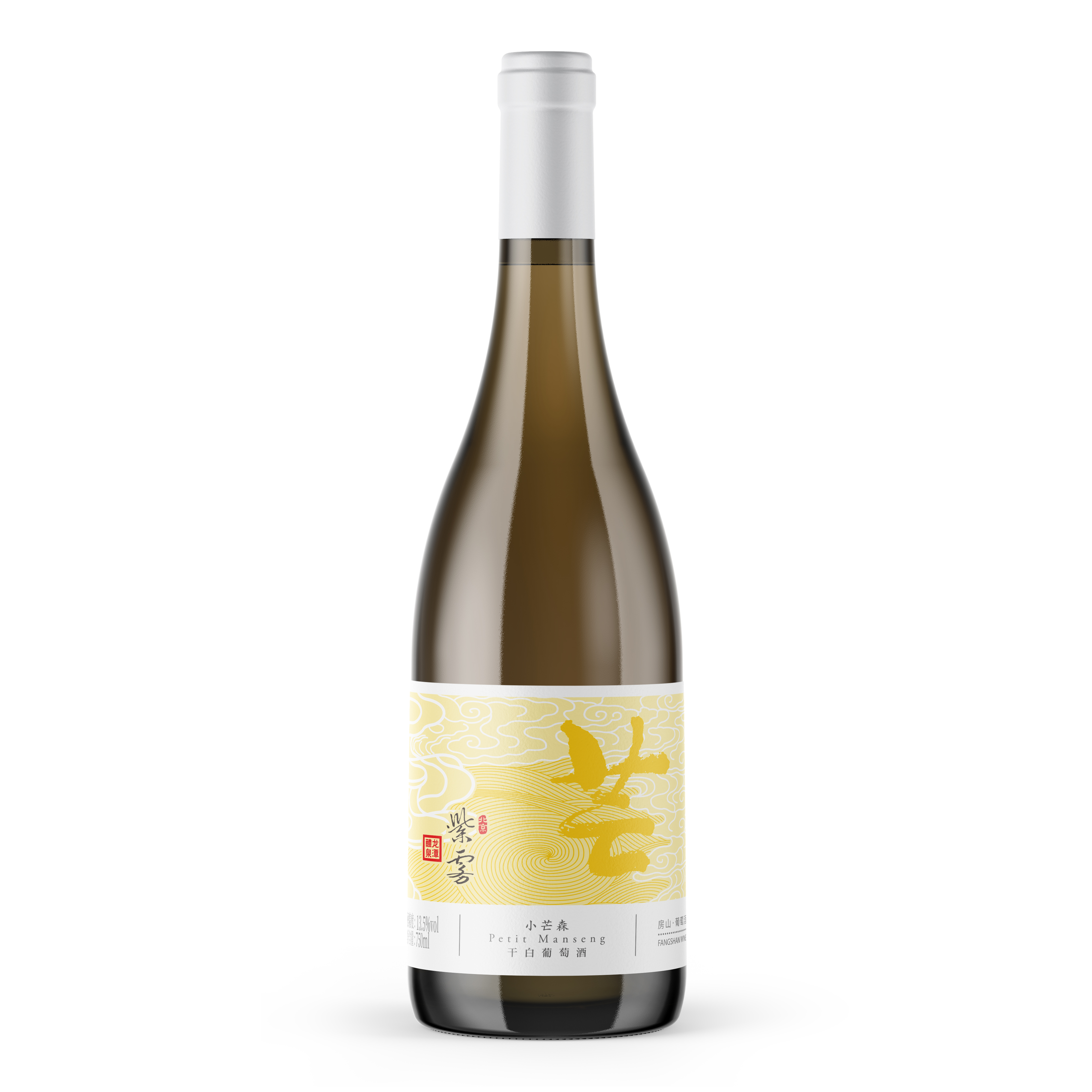 白葡萄酒 | 小芒森干白葡萄酒2024
