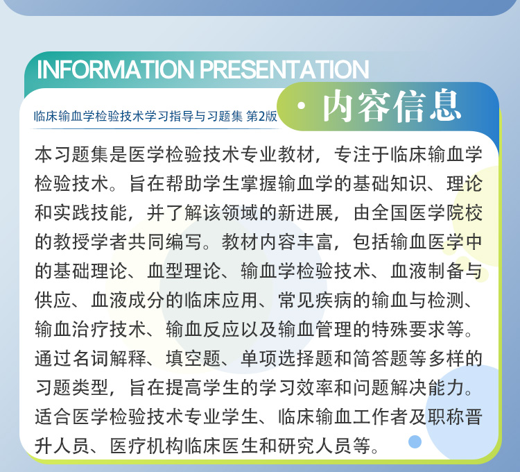 教材05_03.jpg