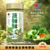 明天蔬鲜鲜复合调味料 100克/瓶*2 商品缩略图0