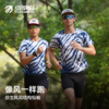 【春上新】引擎鸟男女款仿生纤维风洞短袖T恤吸湿速干排汗圆领跑步上衣 商品缩略图0