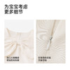【商场同款】英氏婴儿礼盒春夏女宝小公主礼服礼盒送礼生日礼物 商品缩略图4
