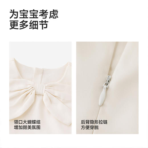 【商场同款】英氏婴儿礼盒春夏女宝小公主礼服礼盒送礼生日礼物 商品图4