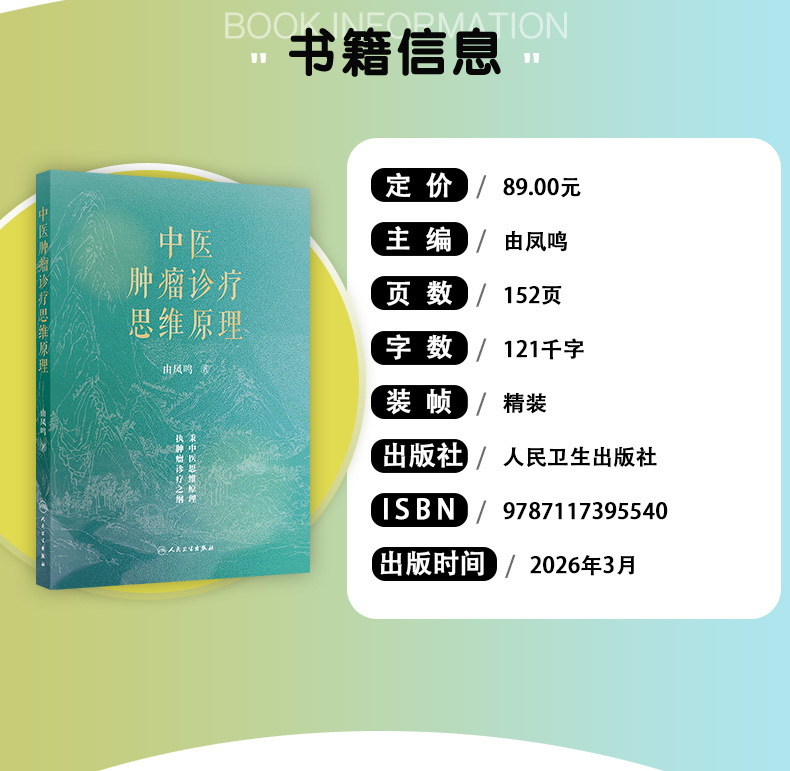 教材02_04.jpg