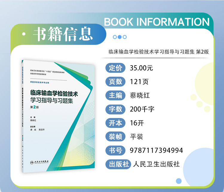 教材05_02.jpg