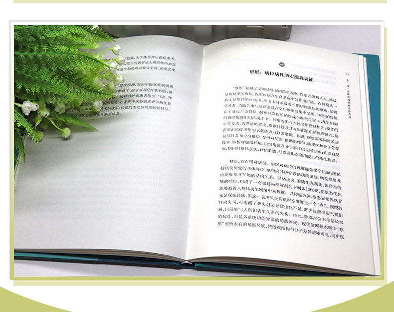 教材02_06.jpg