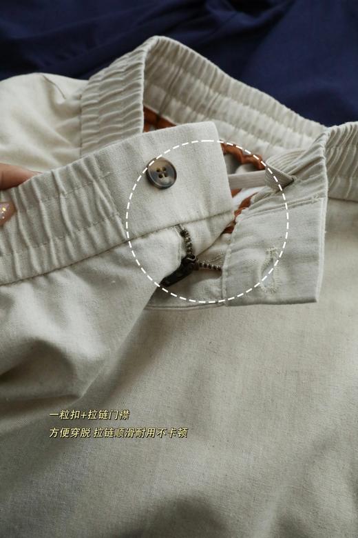 Zeg*n同款男士亚麻松紧腰短裤 商品图13