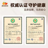西域美农有机黑咖啡冰美式醇香速溶健康冲饮20g/盒（2g*10袋） 商品缩略图5