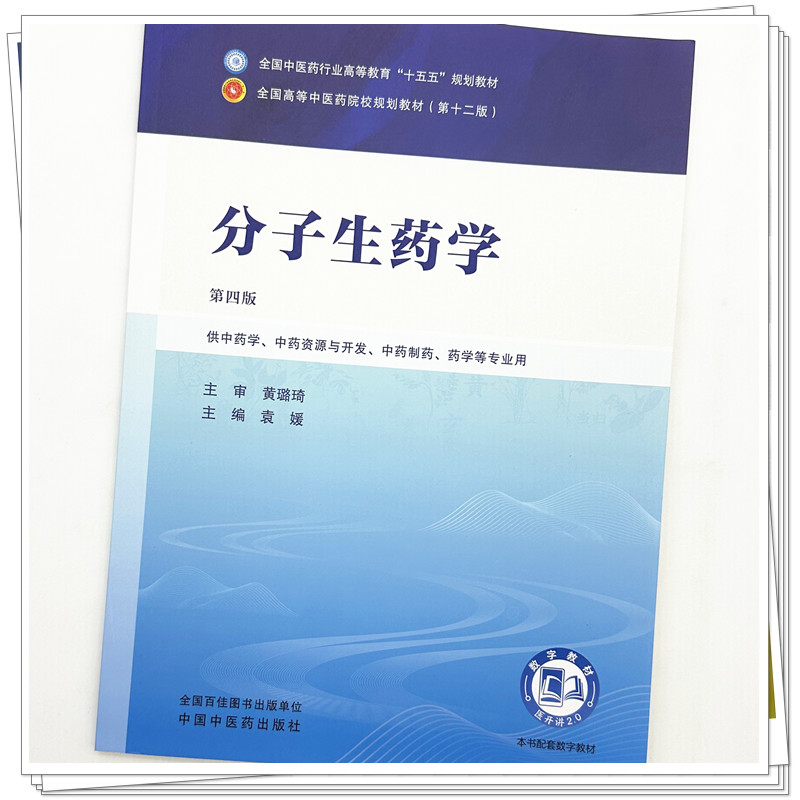 实物3.jpg