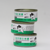 全价猫主食罐 | 原料可溯源 | 不添加诱食剂和防腐剂 | 公平贸易 | 基地直发包邮*Insect Program Protein Cat Food 商品缩略图3