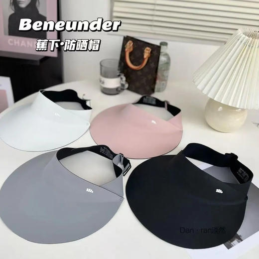 蕉下轻量化遮阳帽空顶帽 商品图1