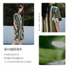凤凰之家家居服短袖套装-追觅（女） 商品缩略图2